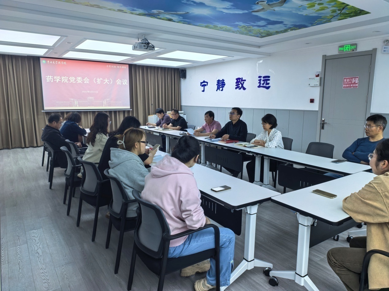 //vpn.firsths.org/https/44696469646131313237446964696461a579b2620fdde512c84ea96fd9/defaultroot/upload/information/202505/2025052608474027908749864.jpg?vpn-1