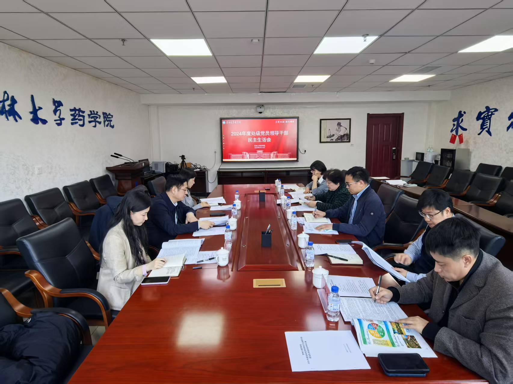 //vpn.firsths.org/https/44696469646131313237446964696461a579b2620fdde512c84ea96fd9/defaultroot/upload/information/202503/2025032010022718831653991.jpg?vpn-1 //vpn.firsths.org/https/44696469646131313237446964696461a579b2620fdde512c84ea96fd9/defaultroot/upload/information/202503/2025032010022718831653991.jpg?vpn-1