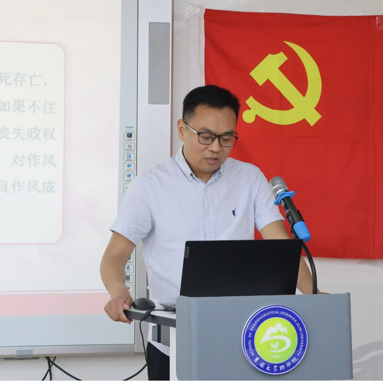 //vpn.firsths.org/https/44696469646131313237446964696461a579b2620fdde512c84ea96fd9/defaultroot/upload/html/20250623141109232.png?vpn-1 //vpn.firsths.org/https/44696469646131313237446964696461a579b2620fdde512c84ea96fd9/defaultroot/upload/html/20250623141109232.png?vpn-1