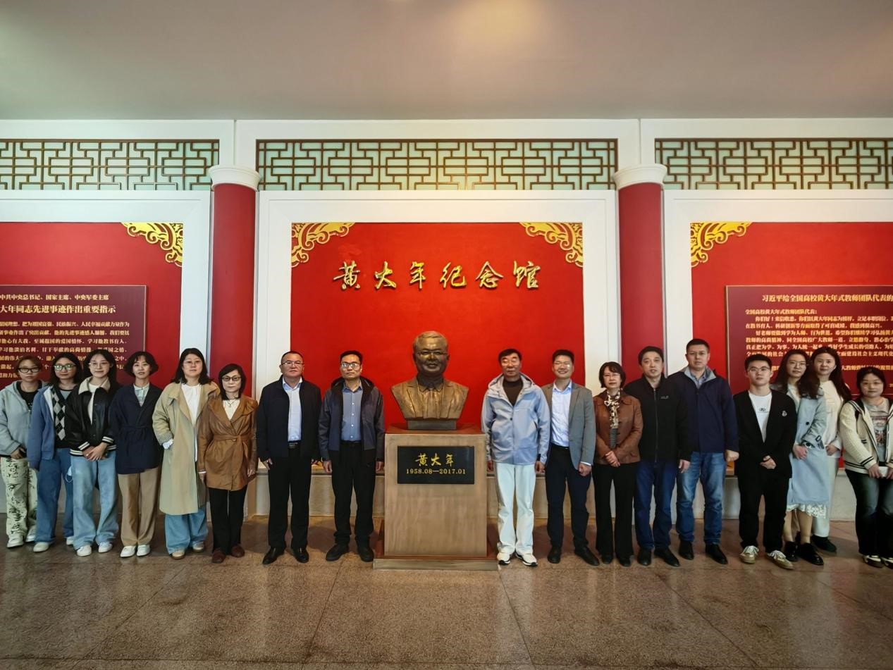 //vpn.firsths.org/https/44696469646131313237446964696461a579b2620fdde512c84ea96fd9/defaultroot/upload/information/202505/2025050820444897859448812.jpg?vpn-1 //vpn.firsths.org/https/44696469646131313237446964696461a579b2620fdde512c84ea96fd9/defaultroot/upload/information/202505/2025050820444897859448812.jpg?vpn-1