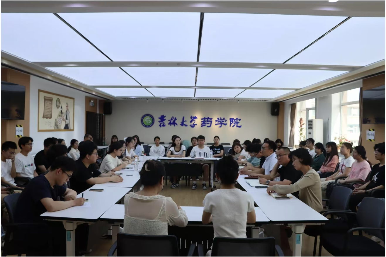 //vpn.firsths.org/https/44696469646131313237446964696461a579b2620fdde512c84ea96fd9/defaultroot/upload/html/20250623140556835.png?vpn-1 //vpn.firsths.org/https/44696469646131313237446964696461a579b2620fdde512c84ea96fd9/defaultroot/upload/html/20250623140556835.png?vpn-1