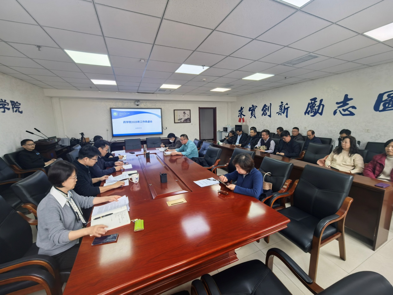 //vpn.firsths.org/https/44696469646131313237446964696461a579b2620fdde512c84ea96fd9/defaultroot/upload/information/202503/2025032813490028076773817.jpg?vpn-1 //vpn.firsths.org/https/44696469646131313237446964696461a579b2620fdde512c84ea96fd9/defaultroot/upload/information/202503/2025032813490028076773817.jpg?vpn-1